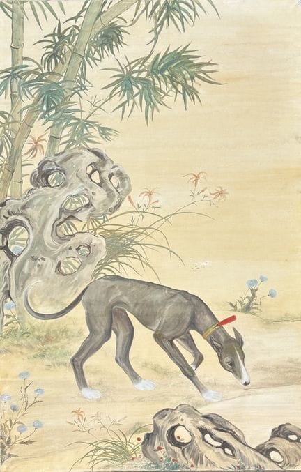 20世纪画派。
竹林中的灰狗。
一幅装裱在画框上的大型装饰性油画。
尺寸：194.5 x 129.5