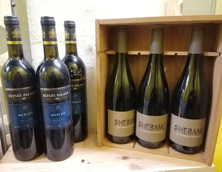 Lot comprenant 3 bouteilles 75 cl - SHEBAM, Vin ro