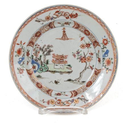 CHINA, CHINESE EAST INDIA COMPANY - KANGXI PERIOD 