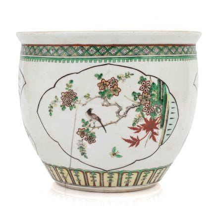 CHINA - REPUBLICAN ERA - MINGUO (1912–1949)
Fish B