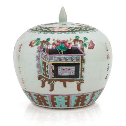CHINA - REPUBLICAN ERA - MINGUO (1912–1949)
Globul