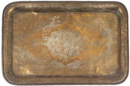 IRAN, ISPAHAN, PÉRIODE QAJAR, FIN XIXE SIÈCLE
Plat