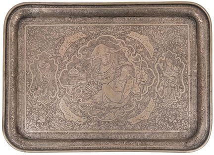 IRAN, ISPAHAN, VERS 1940
Plateau en argent

de for