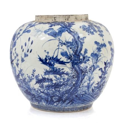 JAPON - EPOQUE MEIJI (1868 - 1912)
Pot globulaire 