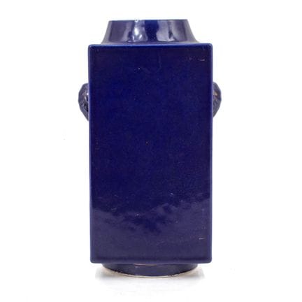 CHINA - EARLY 20TH CENTURY
"Cong" vase 

made of b