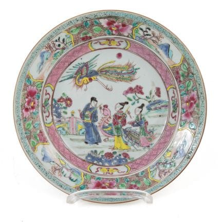 CHINA - YONGZHENG PERIOD  (1723–1735)
Porcelain pl