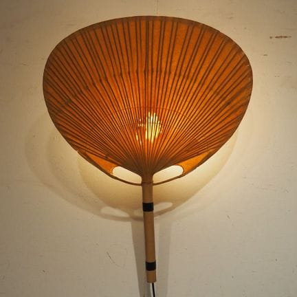Maurer Ingo 1932 / 2019: Wall sconce, 1973, Uchiwa