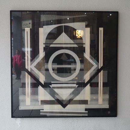 HD : Geometric composition, cut-out and collage, c