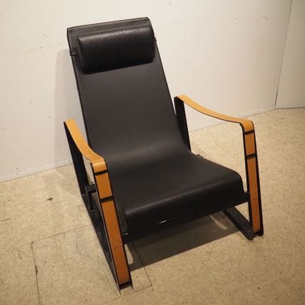 Jean Prouvé 1901-1984 / Vitra : Relaxing armchair,