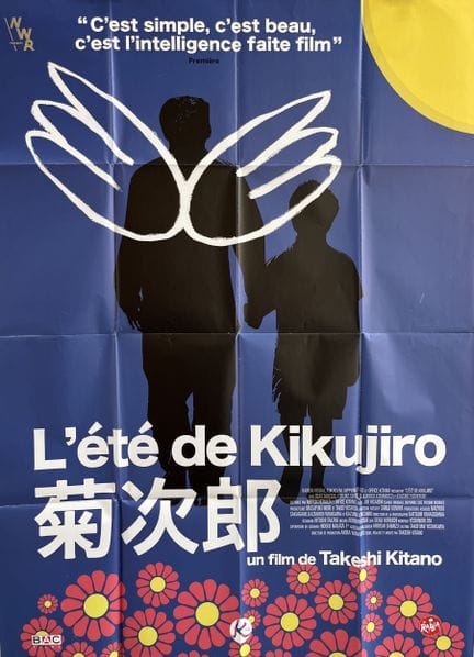 KIKUJIROs SOMMER / KIKUJIRO NO NATSU Takeshi Kitan