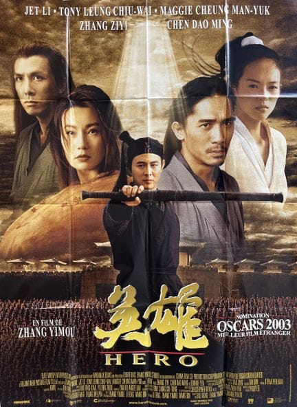 HERO Zhang Yimou 2003 120 x 160 cm Französisches P
