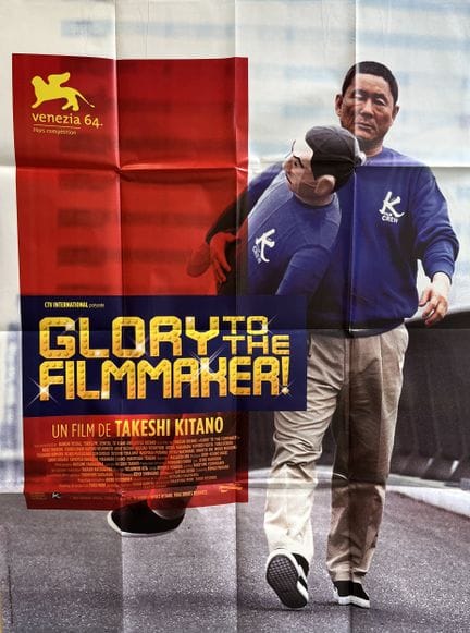GLORY TO THE FILM MAKER Takeshi Kitano 2007 120 x 