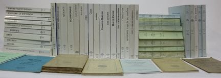 [法国考古学大会]。 
一套 40 册合订本，1974 年至 2014 年期间在各省举行的会议的报告