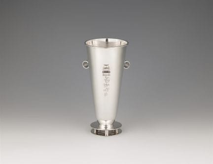 Svend Weihrauch
Frantz Hingelberg
Vaso Art Déco di