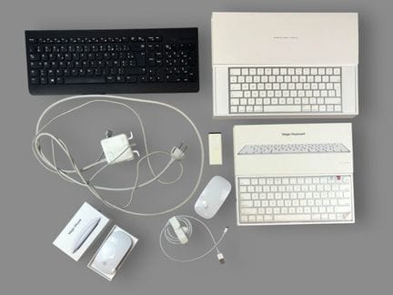 APPLE
Ensemble d'accessoires pour ordinateur compr
