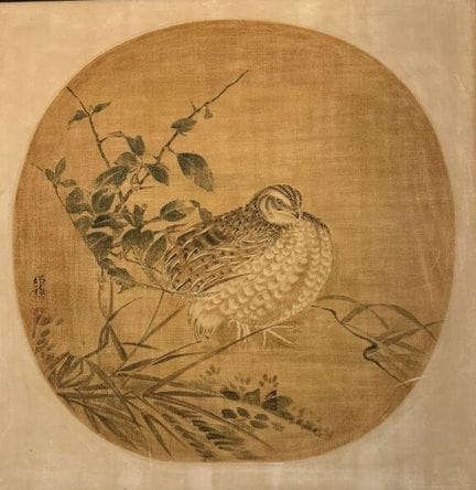 JAPON - XXe siècle d'après Li An-Zhong 
Caille
Imp