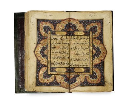 Mittelalter - Arabien

Muhammad b. Sulayman al-Jaz