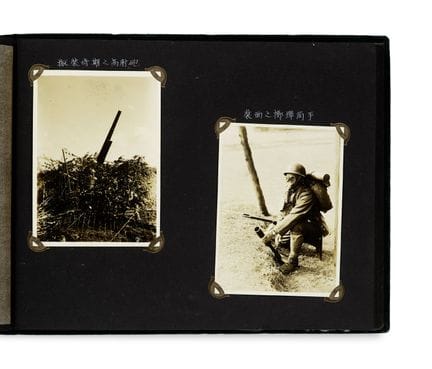 Album fotografico giapponese del 79° Reggimento di
