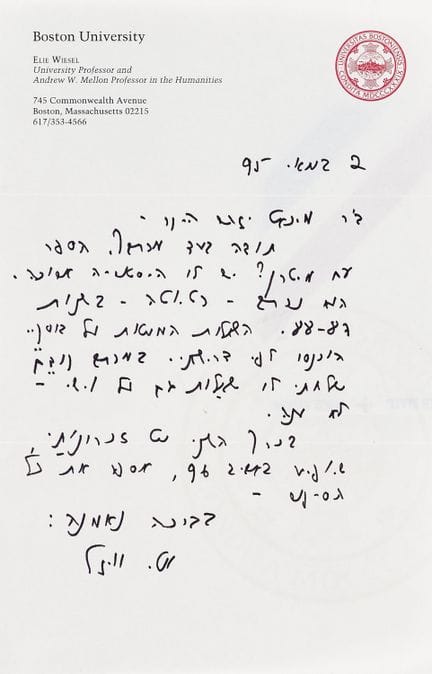 Holocaust

Wiesel, Eli

Eigenhändiger Brief von El