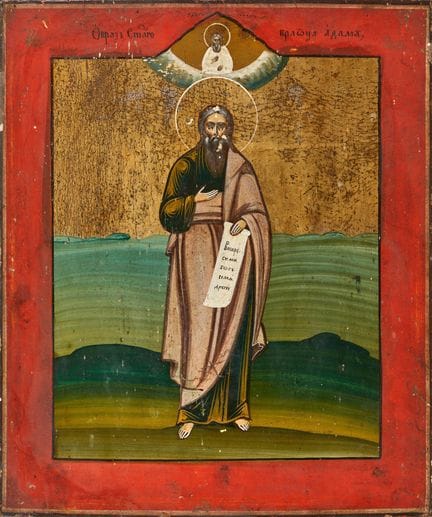 RUSSIE, XVIIIe/XIXe siècles : icône de saint,
Adam