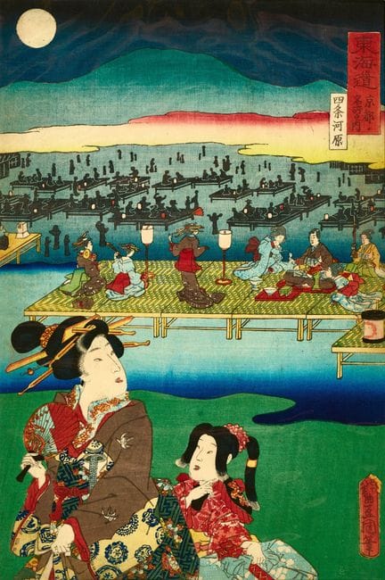 JAPON, XIXe siècle : 4 feuilles représentant des v