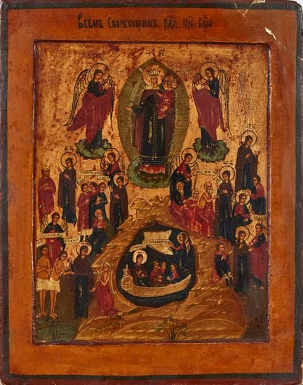 RUSSIA, XIX SECOLO: La Madonna, Gioia di tutti gli