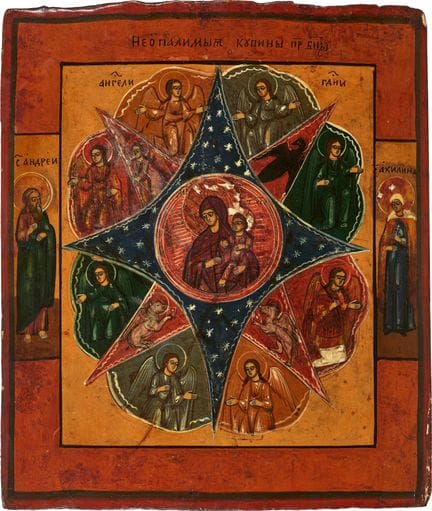RUSSIE, XIXe SIÈCLE : Notre-Dame du Buisson ardent