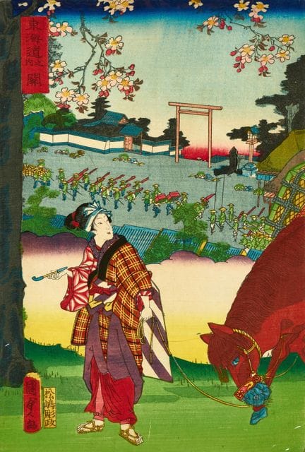JAPON, XIXe SIÈCLE : 4 feuilles représentant des v