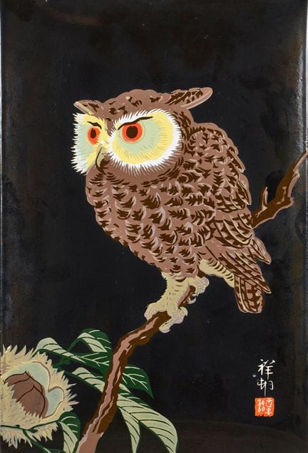 PLAQUE ÉMAILLÉE : « Owl and Chestnut », France, 19