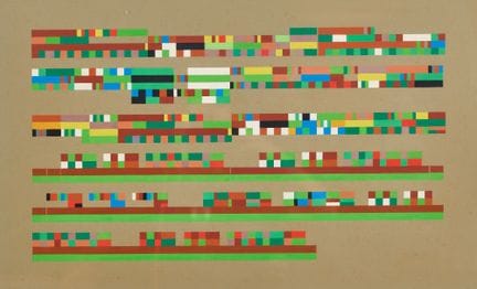 STRÜBIN, ROBERT (1897 Basel 1965) : Ohne Titel
Gou