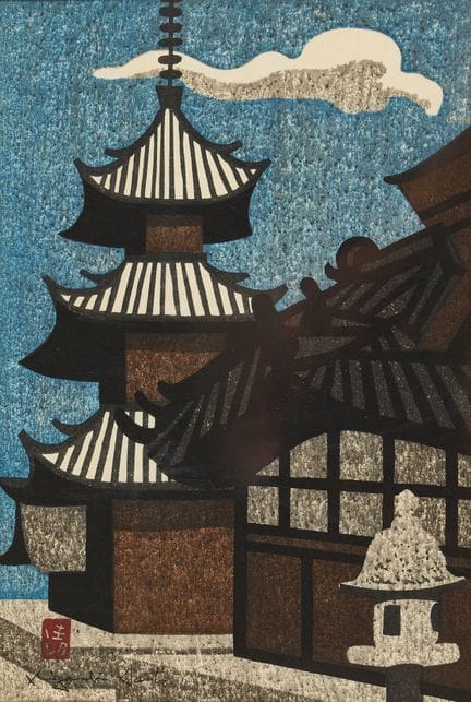 SAITO, KIYOSHI (Aizubange 1907 - 1997 Tokio) : "Pa