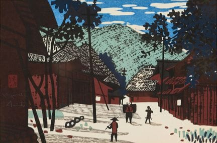 SAITO, KIYOSHI (Aizubange 1907 - 1997 Tokio) : "Su