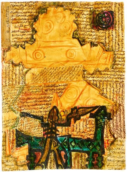 NAGUI, EFFAT (Alessandria 1905 - 1995 Il Cairo) : 