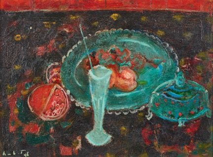 HERBST, ADOLF (Emmen 1909 - 1983 Zurich) : Nature 