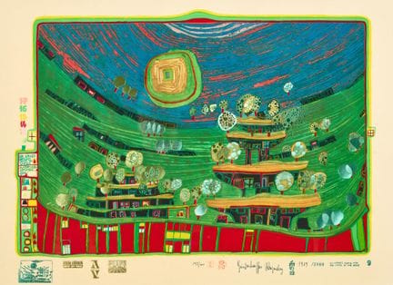 HUNDERTWASSER, FRIEDENSREICH (Vienna 1928 - 2000 O