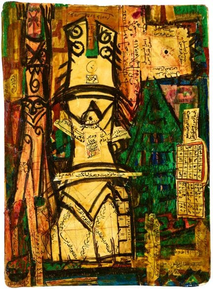 NAGUI, EFFAT (Alessandria 1905 - 1995 Il Cairo): "