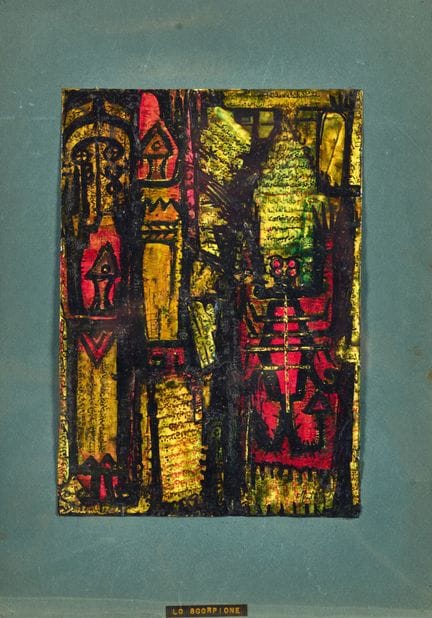 NAGUI, EFFAT (Alessandria 1905 - 1995 Il Cairo): "
