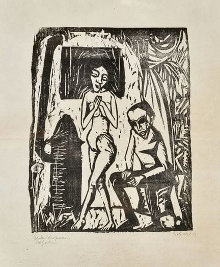 HECKEL, ERICH (Döbeln 1883 - 1970 Radolfzell): "Uo