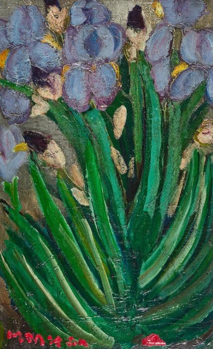 DAHM, HELEN (Kreuzlingen-Egelshofen 1878 - 1968 Mä