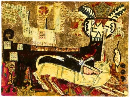 NAGUI, EFFAT (Alessandria 1905 - 1995 Il Cairo): "