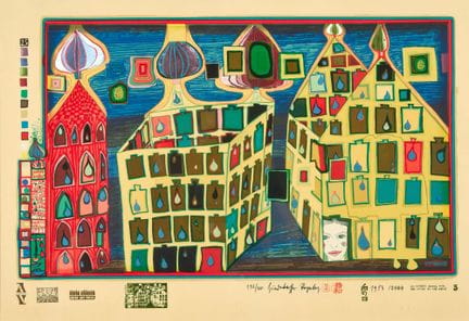 HUNDERTWASSER, FRIEDENSREICH (Vienna 1928 - 2000 O