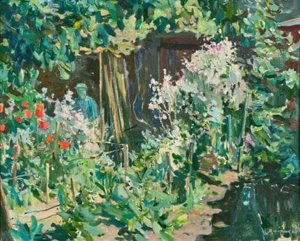 GIAUQUE, FERNAND (Bienne 1895 - 1973 Muntelier) : 