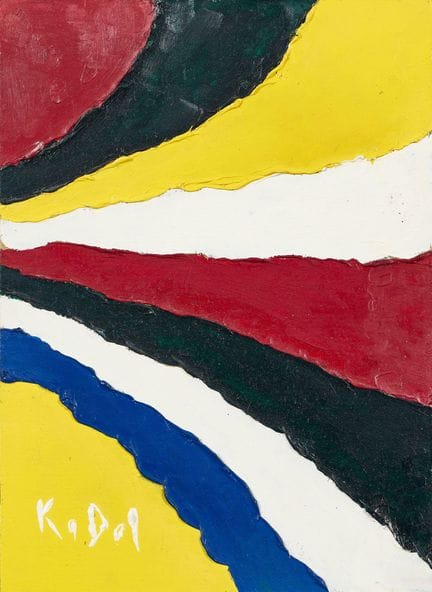GERMANY, 20TH CENTURY: Abstract Composition
Acryli