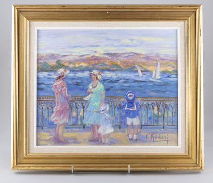 Elyane ADDARI (nacida en 1936) «Encuentros en el p
