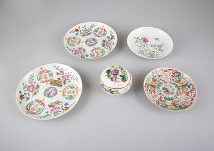 CHINA, finales del siglo XIX. Conjunto de cuatro p