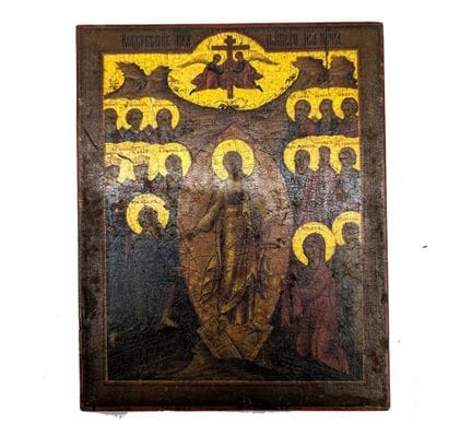 Icona russa raffigurante Cristo e i suoi apostoli
