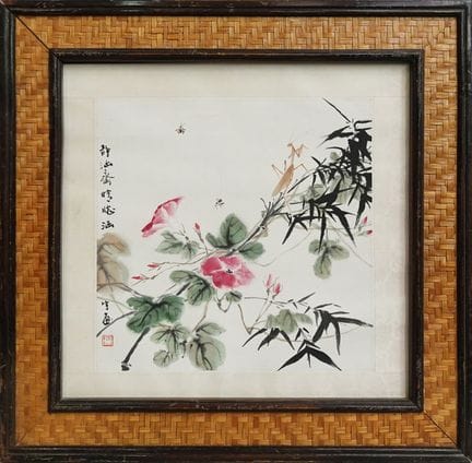 CINA
Disegno ad acquerello raffigurante un ramo in