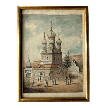 Scuola dei primi anni del XX secolo
La chiesa russ