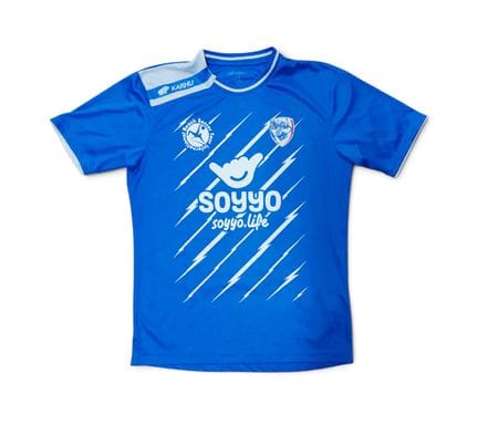 BEACH SOCCER TOUR INTERNATIONAL
Maillot Karhu Soyy