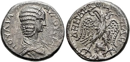 ROMAN PROVINCIAL COINS. NORTHERN LEVANT. EMESA. Ju